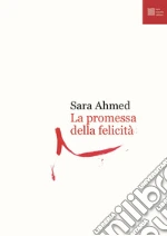Ahmed Sara