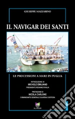 Mazzarino Giuseppe