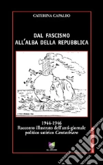 Capalbo Caterina