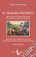 Nistri Marco Antonio; Camerini S. (cur.)
