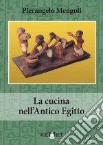 Mengoli Pierangelo