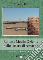 Elli Alberto