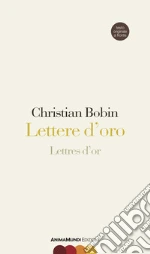 Bobin Christian