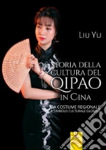 Yu Liu; Vicenzi G. (cur.)