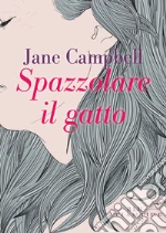 Campbell Jane