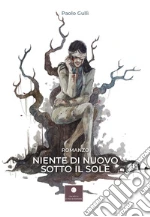 Gull Paolo
