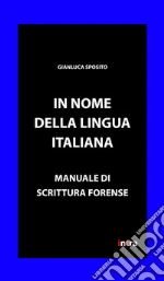Sposito Gianluca