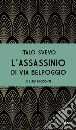 Svevo Italo