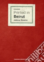 Douaihy Jabbour
