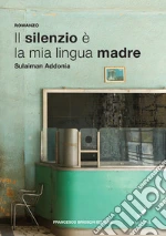 Addonia Sulaiman