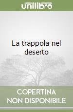 Sagramoso Lapo