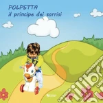 Lampugnani Paola