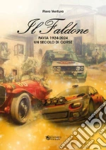 Ventura Piero