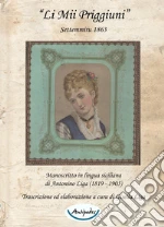Liga Antonino; Liga G. (cur.)