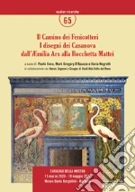 Cova P. (cur.); Gregory D'Apuzzo M. (cur.); Negretti I. (cur.)