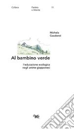 Gaudenzi Michela