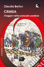 Berton Claudia