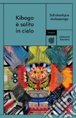 Mukasonga Scholastique