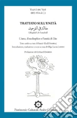 al-Takrt al-Man?iq; Khalil S. (cur.)