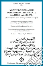al-Tirhani ?Amr ibn Matta; Righi D. (cur.)