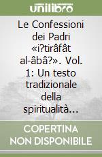Pirone Bartolomeo