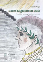 Arrigo Rosaria