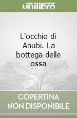 Cola Alberto