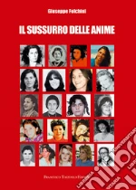 Folchini Giuseppe