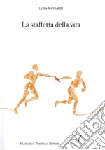 Biancardi Luca