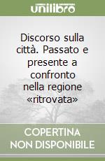 Rossi Raffaele