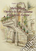 Della Rocca Giulio; Gigliotti S. (cur.)