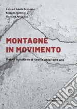 Campagna A. (cur.); Nocentini C. (cur.); Porcellana V. (cur.)