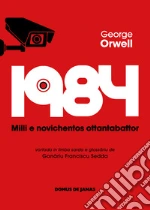 Orwell George