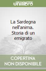 Quartu Tore