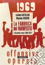 Castellin Luciana; Serafini Massimo