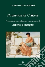 Caritone di Afrodisia