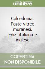 Malinverni G. (cur.); Vacca F. (cur.)