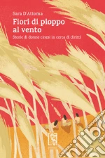 D'Attoma Sara