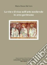 Dal Cero Maria Chiara