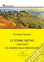 Nichilo Vittorio