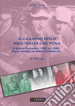 Canali Luigi