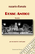 D'Amato Nazario