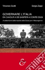 Scotti Vincenzo; Zoppi Sergio