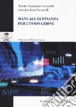 Ciccarelli Nicola Vladimiro; Ciccarelli Antonio Kim