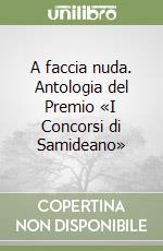 Campolo Giuseppe