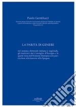 Gentilucci Paolo