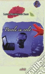 Maniscalco Blasi Laura