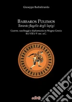 Barbalinardo Giuseppe