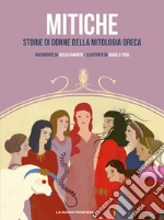 Caminito Giulia