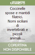 Lanaia Alfio